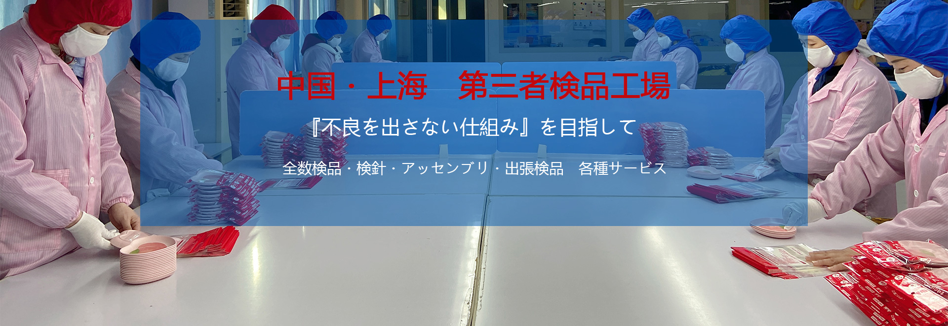 ja首页幻灯1